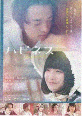 星际穿越 经典电影在线观看